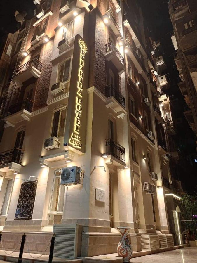 El Farida Hotel 카이로 외부 사진