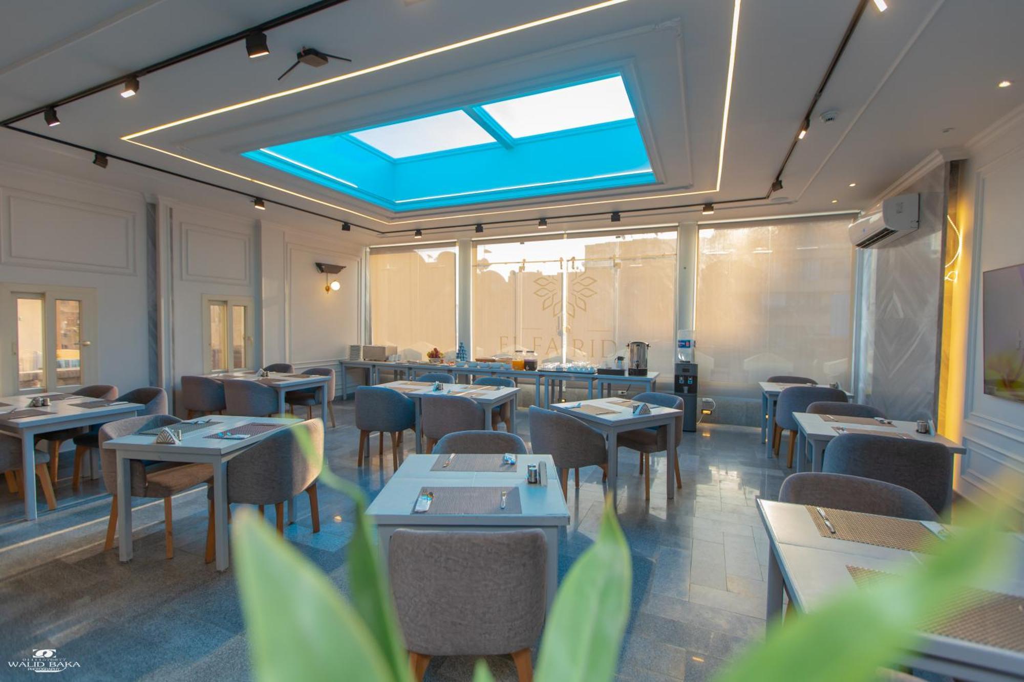 El Farida Hotel 카이로 외부 사진