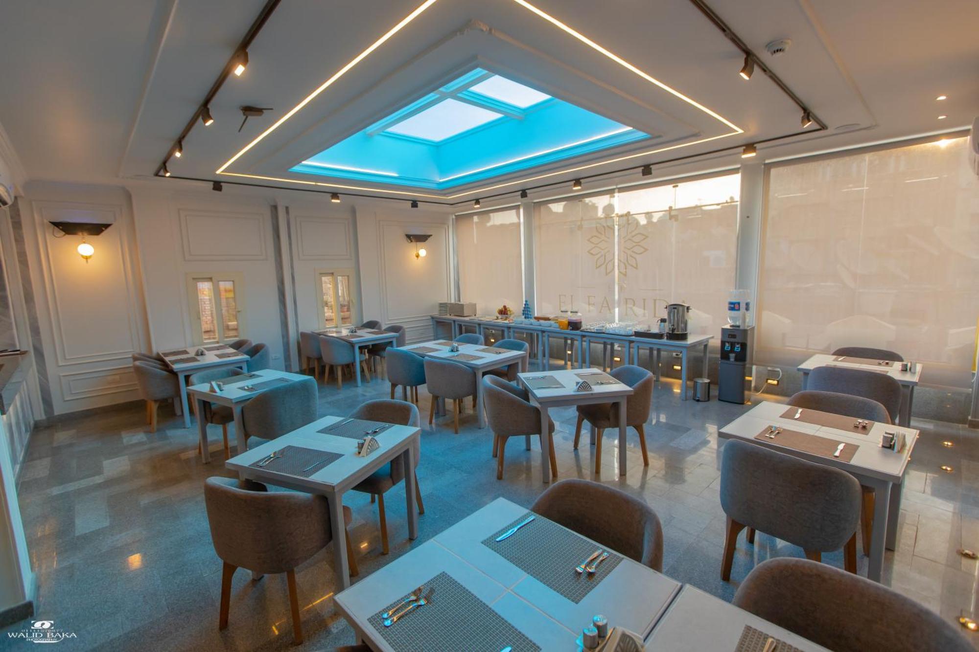 El Farida Hotel 카이로 외부 사진