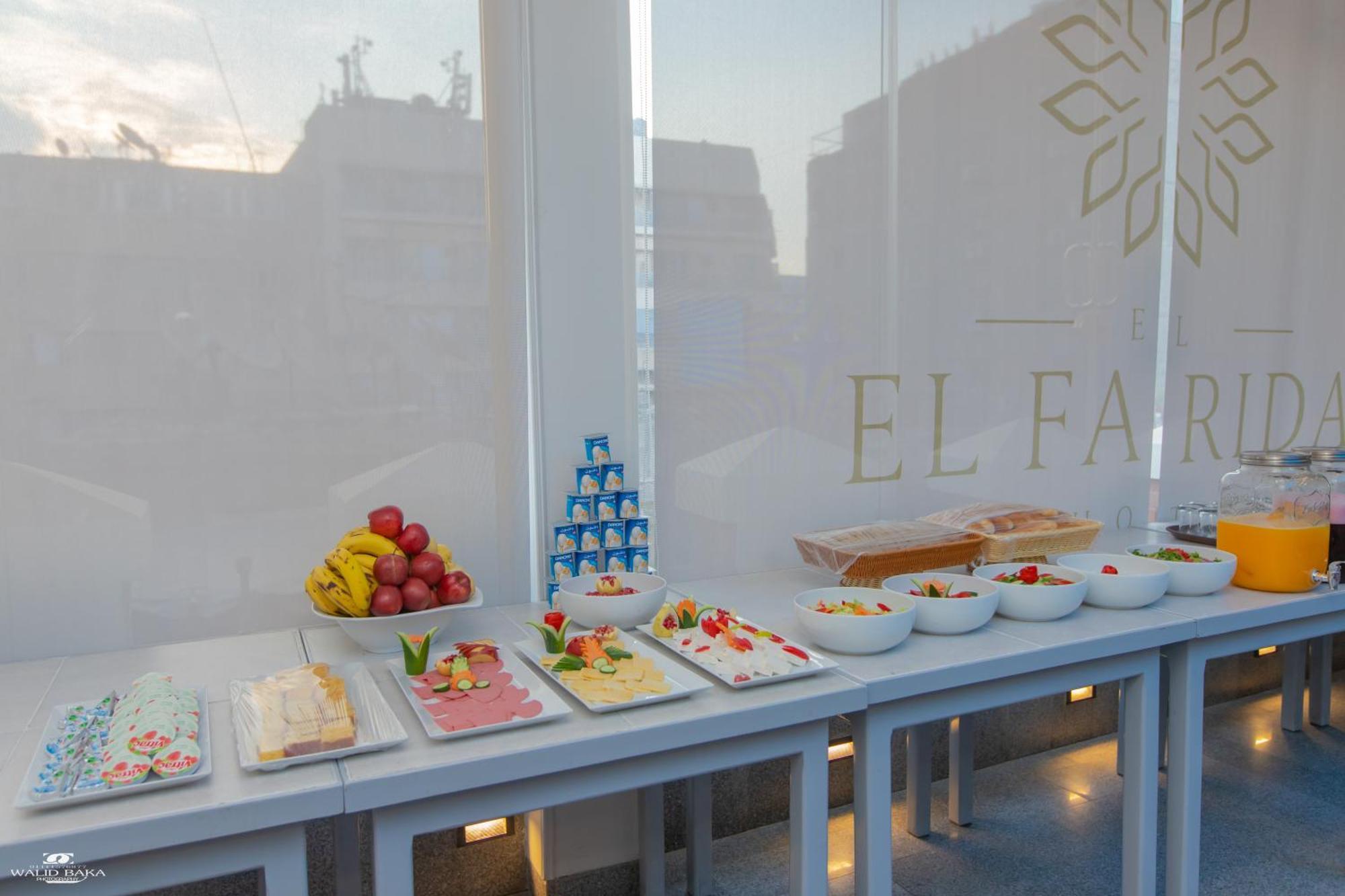 El Farida Hotel 카이로 외부 사진