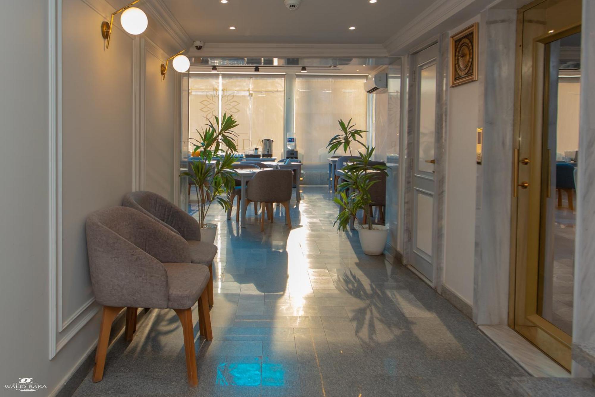 El Farida Hotel 카이로 외부 사진