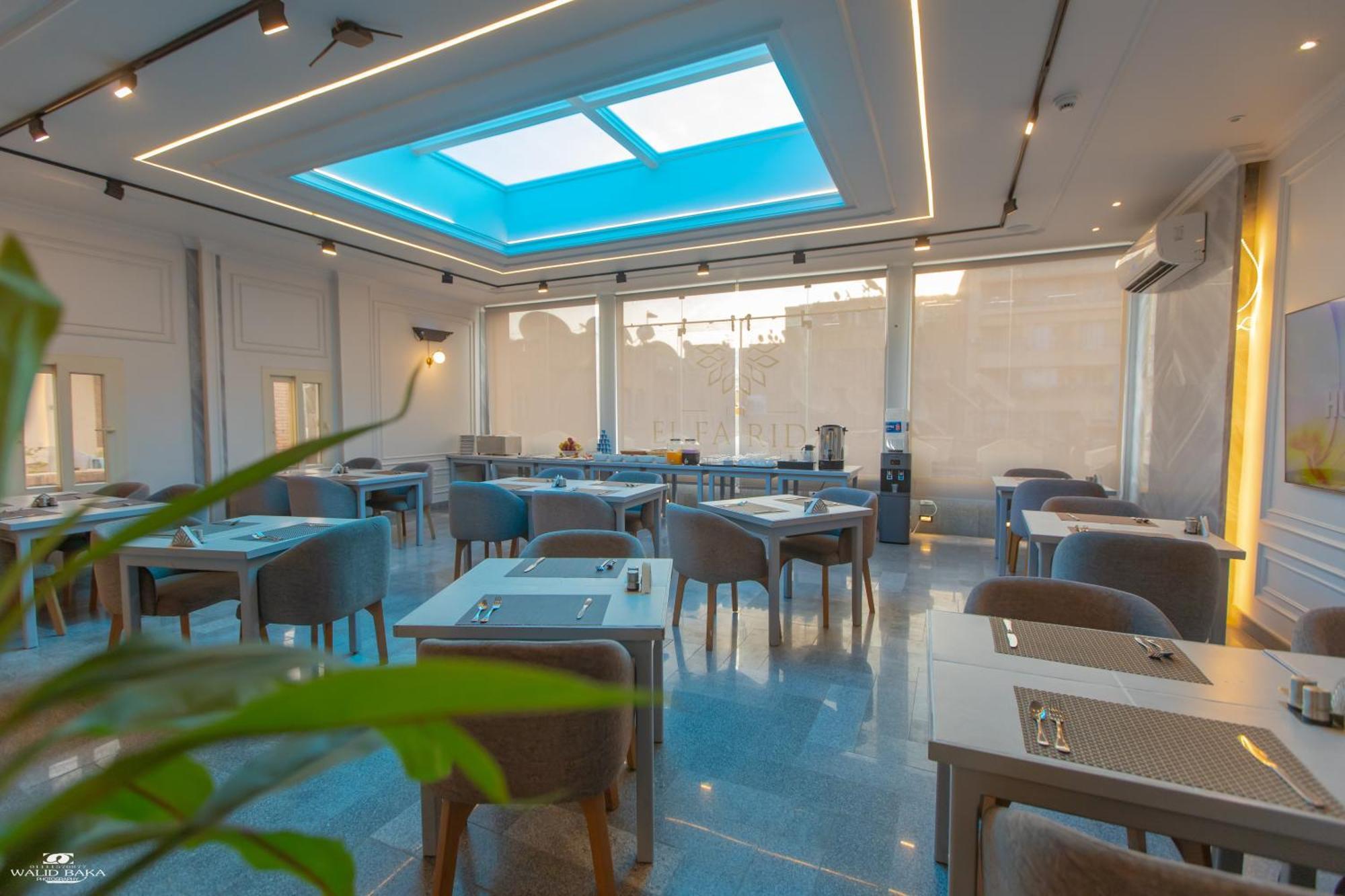 El Farida Hotel 카이로 외부 사진
