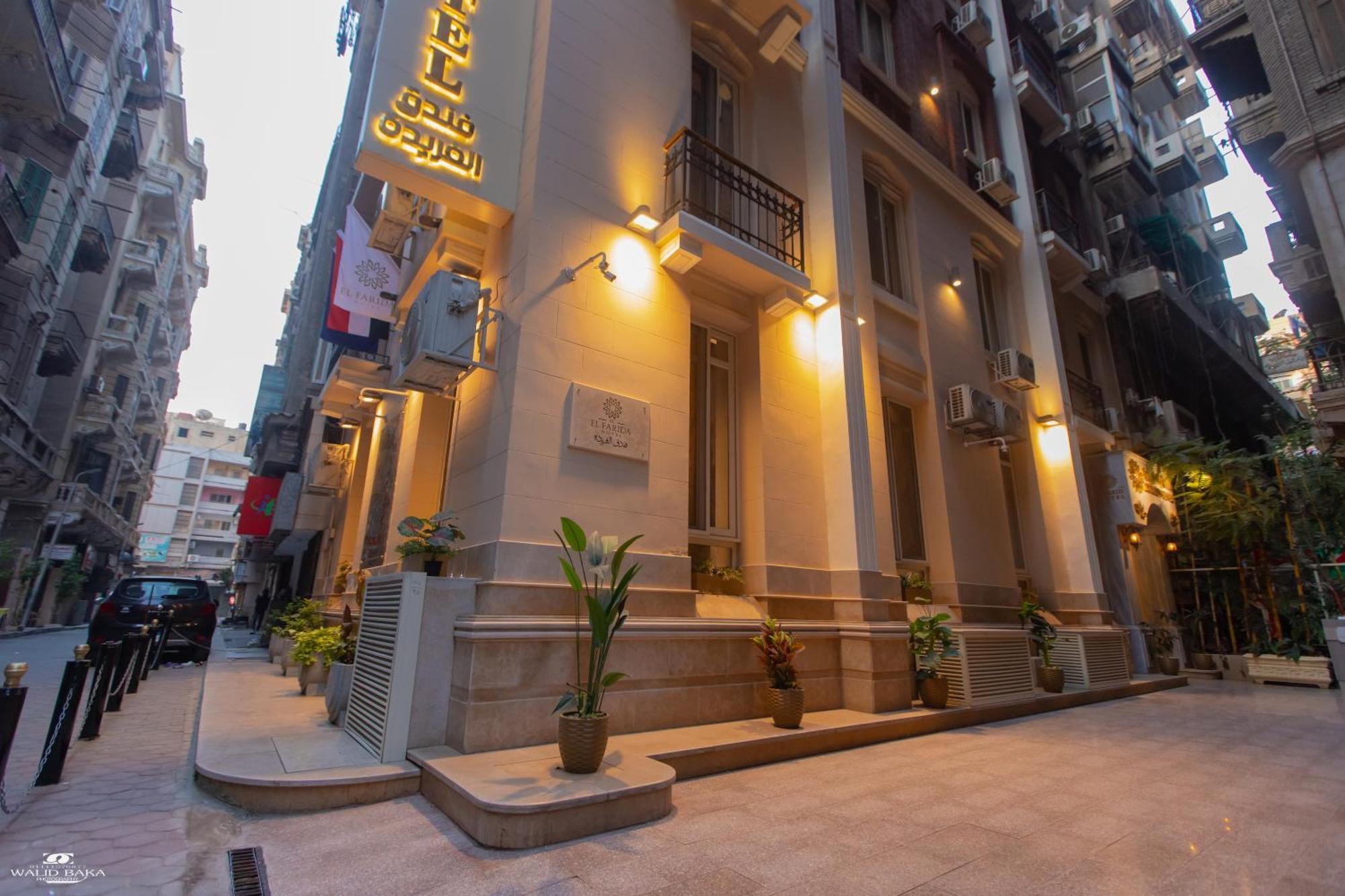 El Farida Hotel 카이로 외부 사진