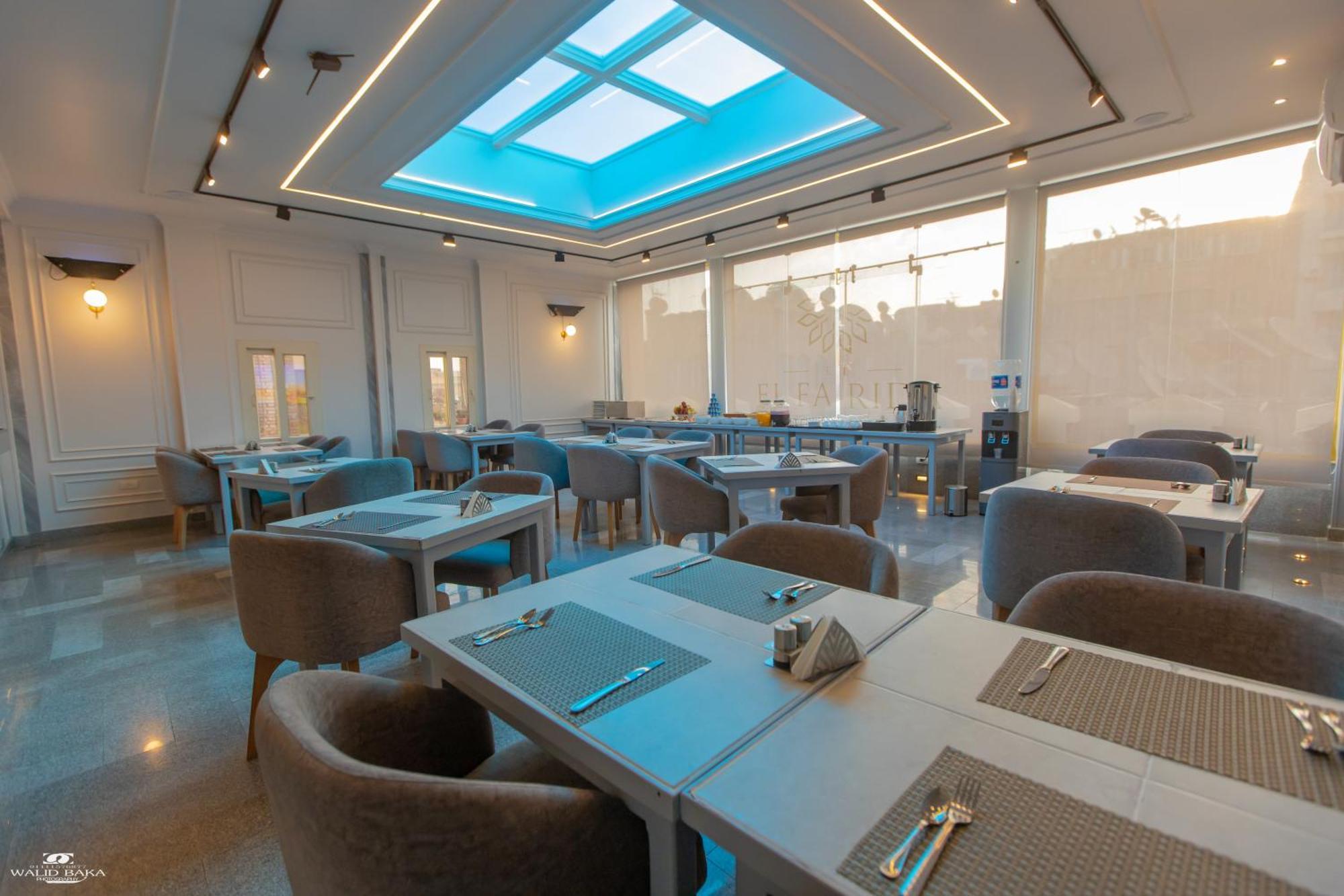 El Farida Hotel 카이로 외부 사진
